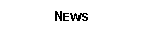 Text Box: News
